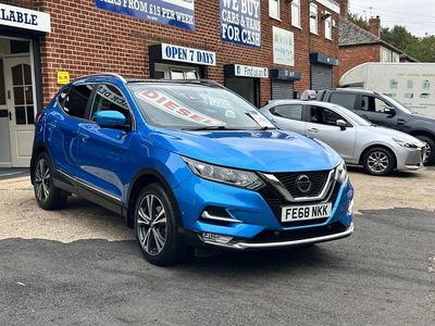 Used Nissan Qashqai N-Connecta 110 HP (80 kW) 2017 Blue SUV