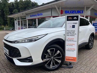 White Used 2024 MG HS SE SUV | £19,495 (A bit pricey)