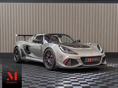 Silver Used 2018 Lotus Exige Coupe | £84,950