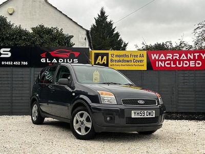 Used 2009 Ford Fusion Zetec | £3,795 (Fair price)