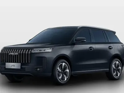 Used Jaecoo 5 147 HP (108 kW) 2026 Black SUV