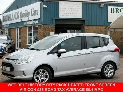 Used Ford B-MAX Zetec 100 HP (73 kW) 2016 Silver MPV