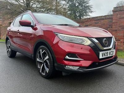 Used Nissan Qashqai S 115 HP (84 kW) 2019 SUV