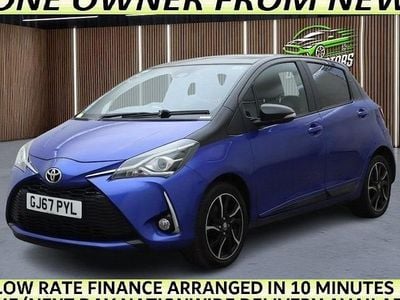 Used 2017 Toyota Yaris Hatchback | £5,690 (Good price)