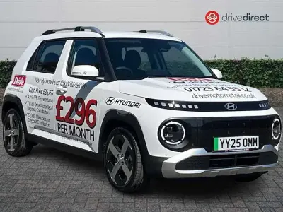 Used Hyundai Inster 85 kW (116 HP) 2025 White Hatchback
