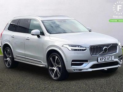 Used Volvo XC90 Inscription 250 HP (183 kW) 2021 Gold SUV