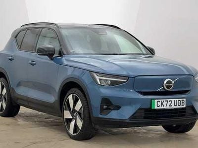 Used Volvo XC40 Plus 167 kW (228 HP) 2023 SUV