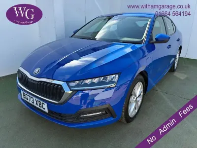 Used Skoda Octavia
