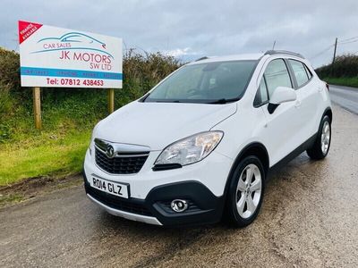 used Vauxhall Mokka 1.7 CDTi Exclusiv 5dr