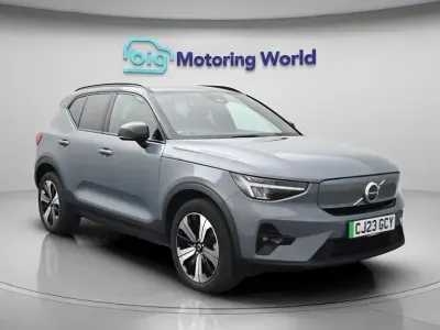 Used Volvo XC40 Plus 300 kW (408 HP) 2022 Grey SUV