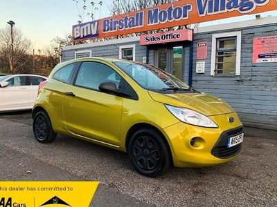 Used 2015 Ford Ka Studio Hatchback | £2,795 (Fair price)
