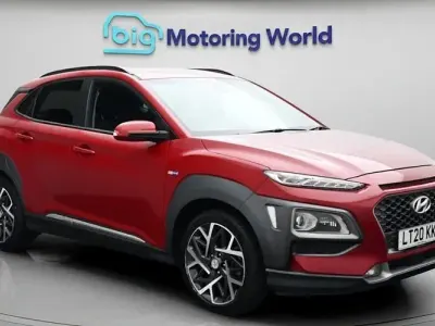 Used Hyundai Kona