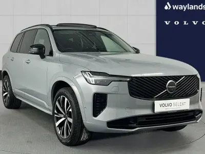 Used Volvo XC90 Plus 455 HP (334 kW) 2025 Grey SUV