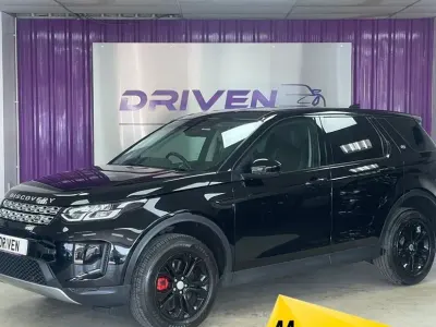 Used Land Rover Discovery Sport S 147 HP (108 kW) 2020 SUV