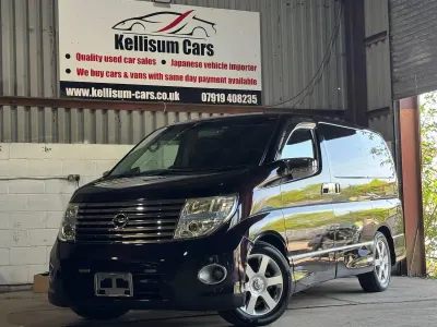 Used Nissan Elgrand