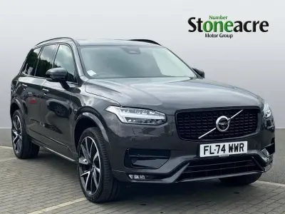 Used Volvo XC90 Plus 250 HP (183 kW) 2024 Grey SUV