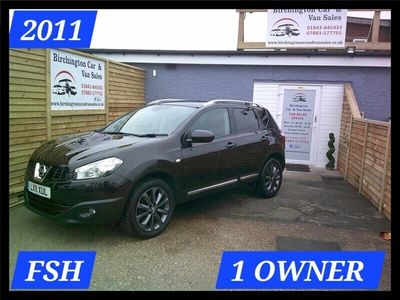 used Nissan Qashqai 2.0 dCi Tekna 5dr