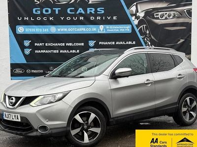 Used Nissan Qashqai N-Connecta 110 HP (80 kW) 2017 Silver SUV