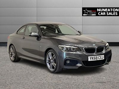 BMW 220