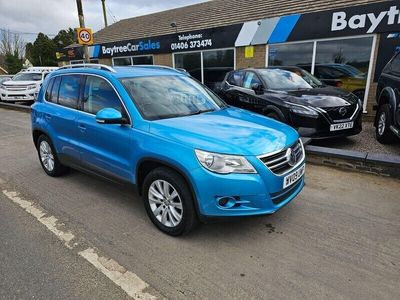 used VW Tiguan 2.0 TDI SE