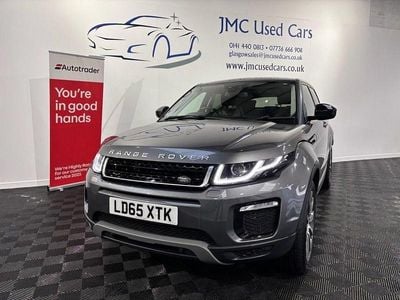 Used Land Rover Range Rover evoque SE 150 HP (110 kW) 2015 Grey SUV
