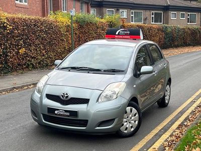 Silver Used 2009 Toyota Yaris Hatchback | £4,450 (Fair price)