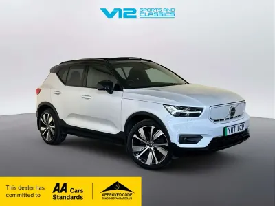 Used Volvo XC40 Pro 300 kW (408 HP) 2022 White SUV