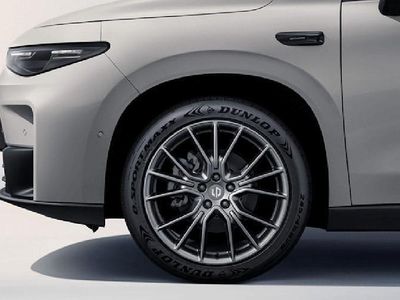 New 2025 Leapmotor C10 SUV | £33,450 (Fair price)