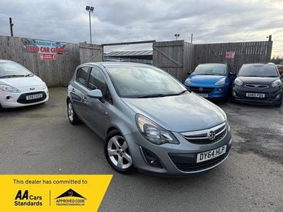 Used Vauxhall Corsa 100 HP (73 kW) 2014 Silver Hatchback