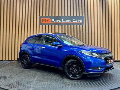 Used Honda HR-V EX 130 HP (95 kW) 2016 Blue SUV