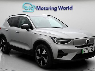 Used Volvo XC40 Core 300 kW (408 HP) 2023 Silver SUV