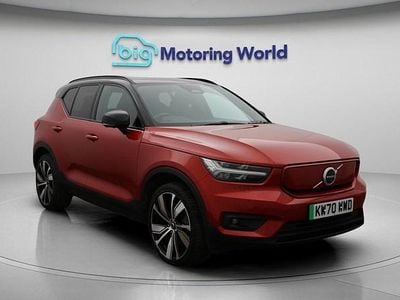 Used Volvo XC40 You! 300 kW (408 HP) 2021 SUV