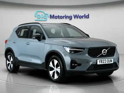 Used Volvo XC40 Plus 211 HP (155 kW) 2023 Grey SUV
