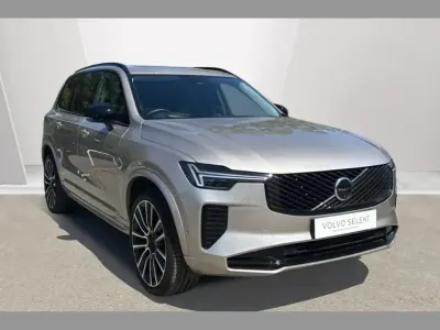 Used Volvo XC90 Ultra 455 HP (334 kW) 2025 Bright dusk SUV