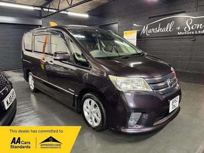 Purple Used 2023 Nissan Serena S MPV | £8,499 (Super price)