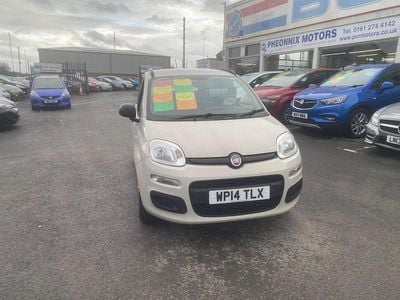 Used Fiat Panda Easy 69 HP (50 kW) 2014 Beige Hatchback