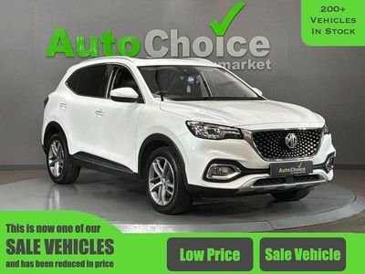 Used MG HS Exclusive 162 HP (119 kW) 2023 White SUV