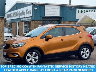Used Vauxhall Mokka X Elite 140 HP (102 kW) 2019 Orange SUV