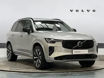 Used Volvo XC90 Plus 455 HP (334 kW) 2025 Silver SUV