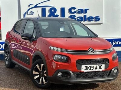 Used Citroën C3 Flair 82 HP (60 kW) 2019 Orange Hatchback