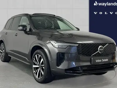 Used Volvo XC90 Plus 455 HP (334 kW) 2025 Grey SUV