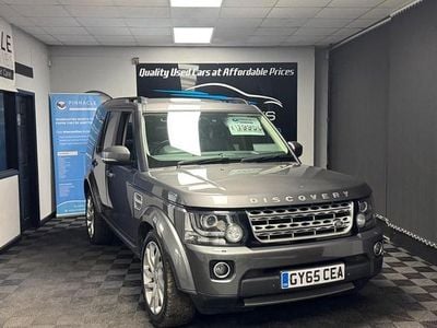 Used Land Rover Discovery 4 HSE 256 HP (188 kW) 2015 SUV