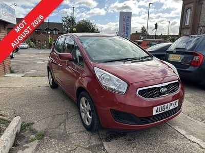 Red Used 2014 Kia Venga Hatchback | £3,995 (Good price)