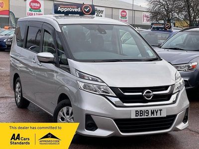 Silver Used 2025 Nissan Serena MPV | £14,975