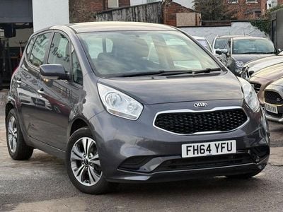 Used Kia Venga 2015 Silver Hatchback