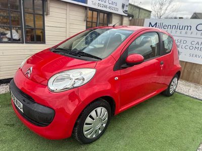 Red Used 2008 Citroën C1 Hatchback | £1,795 (Fair price)