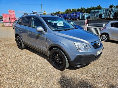 used Vauxhall Antara 2.0 CDTi 16V Exclusiv