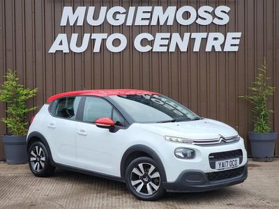 White Used 2017 Citroën C3 Feel Hatchback | £5,995 (Fair price)