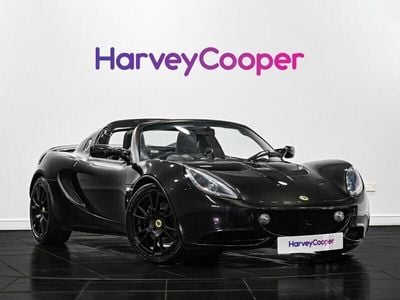 Lotus Elise