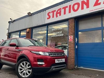 Used 2014 Land Rover Range Rover evoque Pure Hatchback | £9,795 (Fair price)